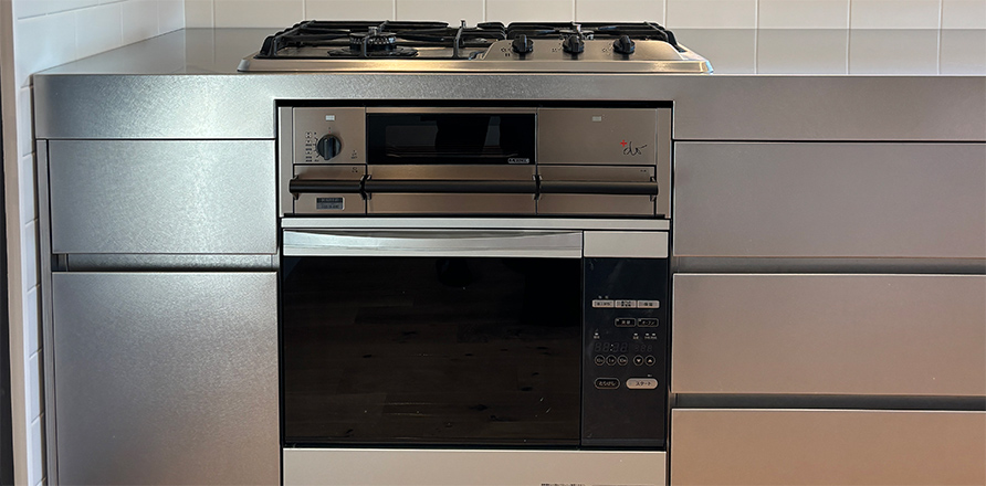 茨城県 鹿嶋わたなべ